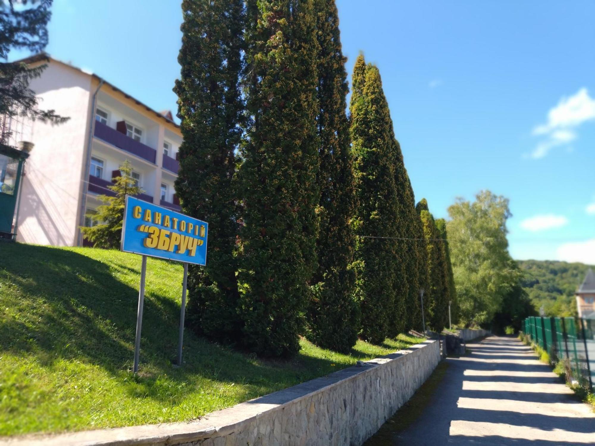 Санаторій Збруч Hotell Satanov Exteriör bild